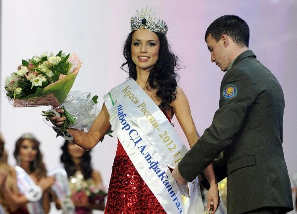 Elina Kireeva, Miss Russia Earth 2013. photo